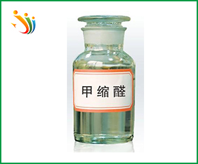 甲縮醛