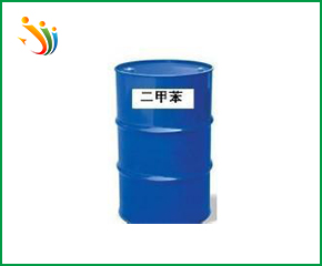 二甲苯